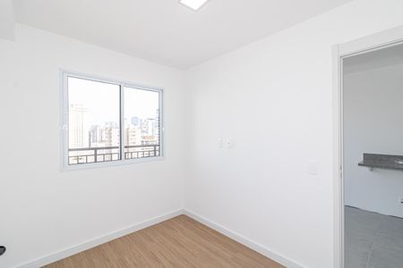 Apartamento à venda com 29m², 1 quarto e sem vaga Apartamento à venda com 29m², 1 quarto e sem vagaSuíte