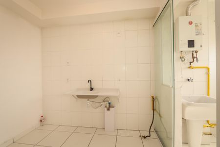 Apartamento à venda com 41m², 2 quartos e 1 vagaCozinha