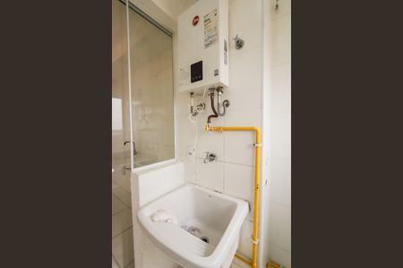 Apartamento à venda com 41m², 2 quartos e 1 vagaLavanderia