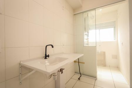 Apartamento à venda com 41m², 2 quartos e 1 vagaCozinha