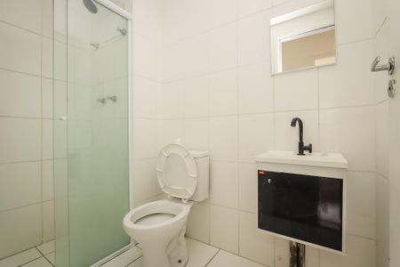 Apartamento à venda com 41m², 2 quartos e 1 vagaBanheiro