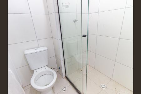 Apartamento para alugar com 34m², 2 quartos e sem vaga Apartamento para alugar com 34m², 2 quartos e sem vagaBanheiro