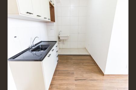 Apartamento para alugar com 34m², 2 quartos e sem vaga Apartamento para alugar com 34m², 2 quartos e sem vagaCozinha e Área de Serviço