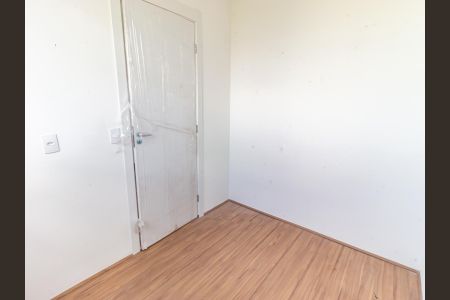 Apartamento para alugar com 34m², 2 quartos e sem vaga Apartamento para alugar com 34m², 2 quartos e sem vagaQuarto 1