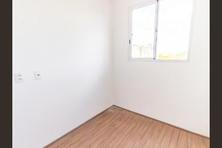 Apartamento para alugar com 34m², 2 quartos e sem vaga Apartamento para alugar com 34m², 2 quartos e sem vagaQuarto 1