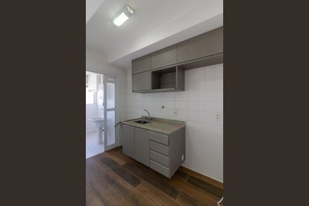 Apartamento à venda com 47m², 1 quarto e 1 vagaCozinha