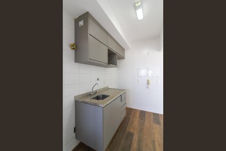 Apartamento à venda com 47m², 1 quarto e 1 vagaCozinha