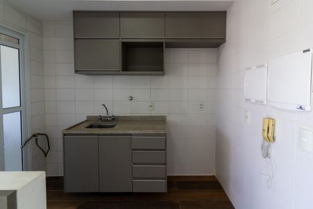 Apartamento à venda com 47m², 1 quarto e 1 vagaCozinha