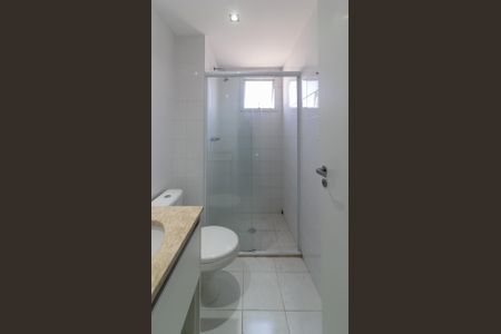 Apartamento à venda com 47m², 1 quarto e 1 vagaBanheiro da Suíte