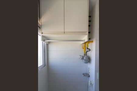 Apartamento à venda com 47m², 1 quarto e 1 vagaÁrea de Serviço