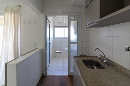 Apartamento à venda com 47m², 1 quarto e 1 vagaCozinha