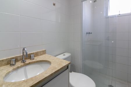 Apartamento à venda com 47m², 1 quarto e 1 vagaBanheiro da Suíte