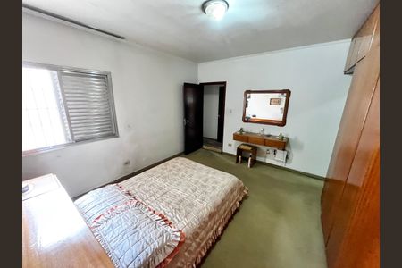 Casa à venda com 225m², 3 quartos e 5 vagasQuarto Suíte