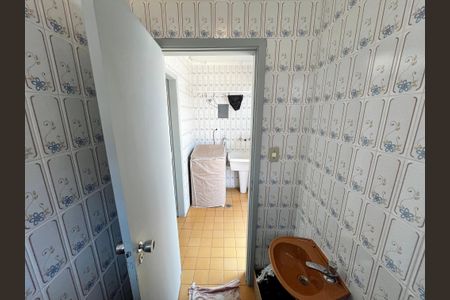 Casa à venda com 225m², 3 quartos e 5 vagasBanheiro de serviço