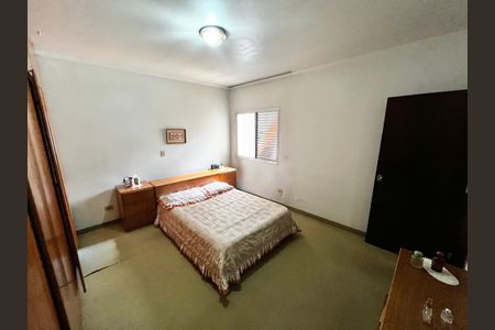 Casa à venda com 225m², 3 quartos e 5 vagasQuarto Suíte