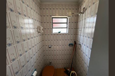 Casa à venda com 225m², 3 quartos e 5 vagasBanheiro de serviço