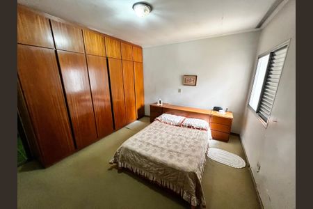 Casa à venda com 225m², 3 quartos e 5 vagasQuarto Suíte