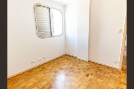 Apartamento à venda com 90m², 3 quartos e 1 vagaQuarto 1