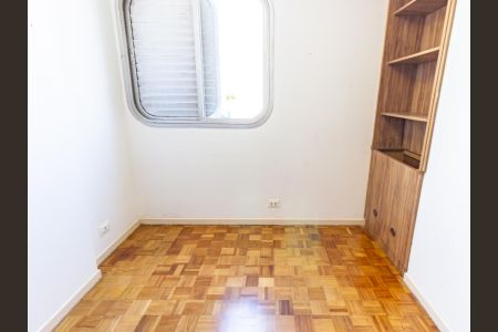 Apartamento à venda com 90m², 3 quartos e 1 vagaQuarto 2