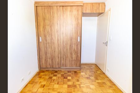 Apartamento à venda com 90m², 3 quartos e 1 vagaQuarto 2