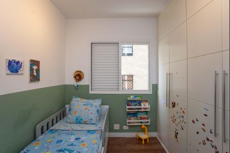 Apartamento à venda com 123m², 3 quartos e 3 vagasQuarto 2