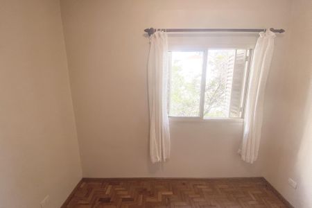 Apartamento à venda com 55m², 2 quartos e sem vagaQuarto 1