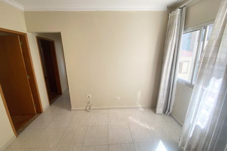 Apartamento à venda com 55m², 2 quartos e sem vagaSala