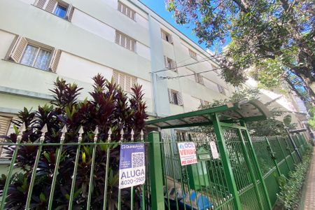 Apartamento à venda com 55m², 2 quartos e sem vagaFachada