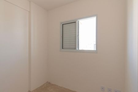 Apartamento para alugar com 67m², 3 quartos e 2 vagasQuarto 1