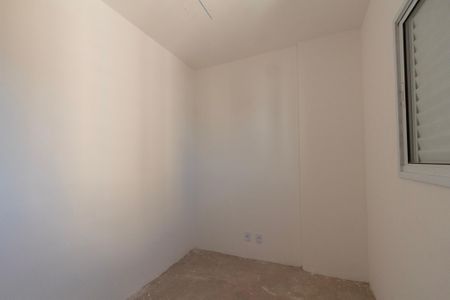 Apartamento para alugar com 67m², 3 quartos e 2 vagasQuarto 2