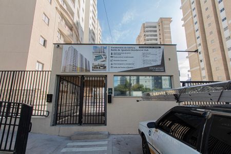 Apartamento para alugar com 67m², 3 quartos e 2 vagasFachada