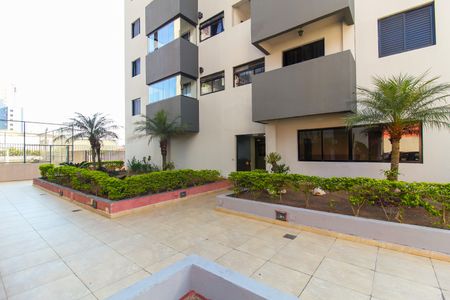 Apartamento à venda com 70m², 3 quartos e 1 vagaÁrea Comum