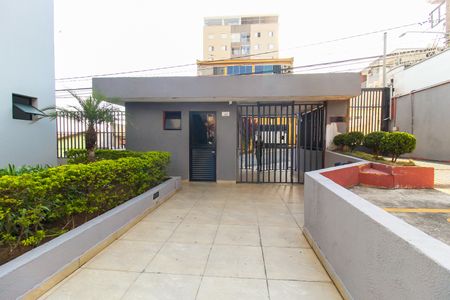 Apartamento à venda com 70m², 3 quartos e 1 vagaEntrada