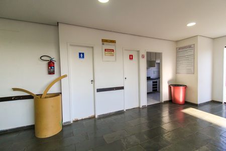 Apartamento à venda com 70m², 3 quartos e 1 vagaSalão de Festas