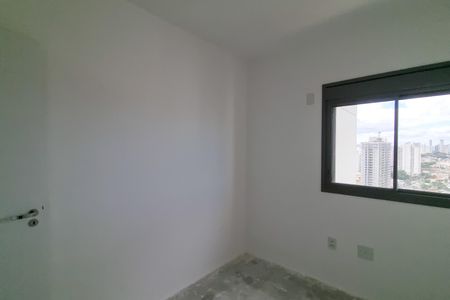 Apartamento à venda com 64m², 2 quartos e 1 vagaQuarto 1