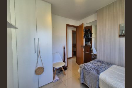 Apartamento à venda com 85m², 3 quartos e 1 vaga Apartamento à venda com 85m², 3 quartos e 1 vagaQuarto 2