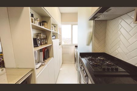 Apartamento à venda com 40m², 2 quartos e sem vagaCozinha e Área de Serviço