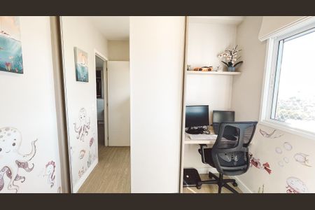 Apartamento à venda com 40m², 2 quartos e sem vagaQuarto 1