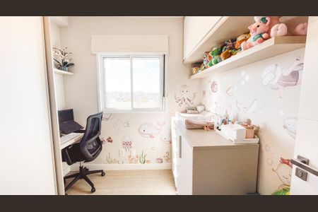 Apartamento à venda com 40m², 2 quartos e sem vagaQuarto 1