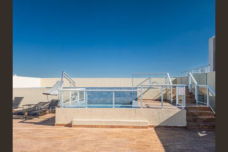 Apartamento à venda com 24m², 1 quarto e sem vaga