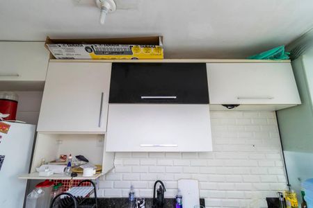 Apartamento à venda com 74m², 2 quartos e 1 vagaCozinha - Armários