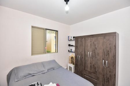 Apartamento à venda com 64m², 3 quartos e 1 vagaQuarto 1
