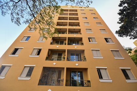 Apartamento à venda com 64m², 3 quartos e 1 vagaFachada