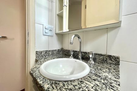 Apartamento à venda com 58m², 2 quartos e 1 vagaBanheiro da Suíte