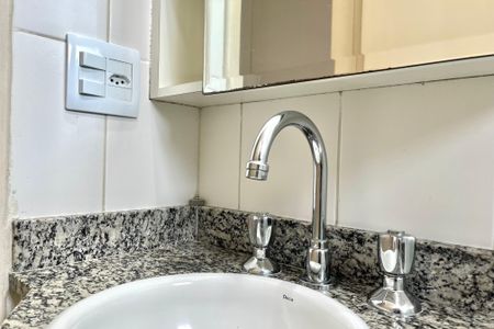 Apartamento à venda com 58m², 2 quartos e 1 vagaBanheiro da Suíte