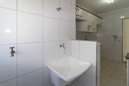 Apartamento para alugar com 63m², 3 quartos e 1 vagaÁrea de Serviço