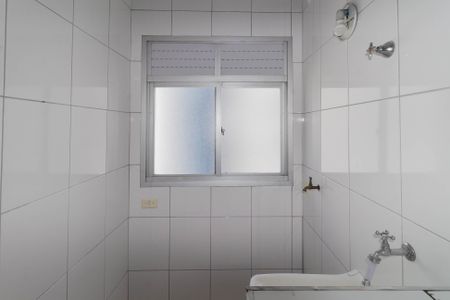 Apartamento para alugar com 63m², 3 quartos e 1 vagaÁrea de Serviço