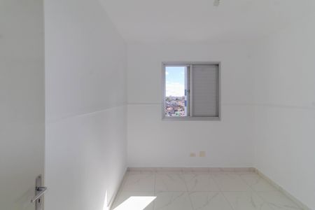 Apartamento para alugar com 63m², 3 quartos e 1 vagaQuarto 1