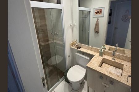 Apartamento para alugar com 54m², 2 quartos e 1 vaga Apartamento para alugar com 54m², 2 quartos e 1 vagaBanheiro Social
