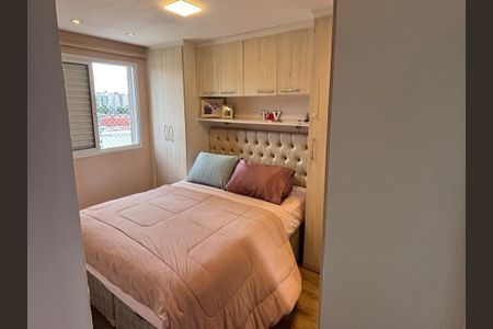 Apartamento para alugar com 54m², 2 quartos e 1 vaga Apartamento para alugar com 54m², 2 quartos e 1 vagaSuíte